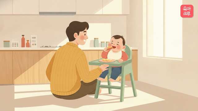 7개월 아기 간식 크루레터 커버
