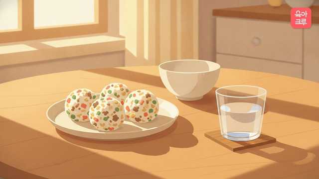 소고기주먹밥 그릇이 놓인 식탁 그림