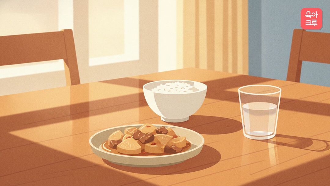 소고기무조림 그릇이 놓인 식탁 그림