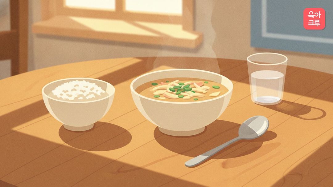닭곰탕 그릇이 놓인 식탁 그림