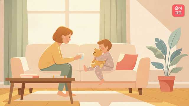 아기 열 없는 기침 크루레터 일러스트 커버