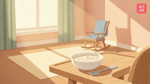 아기 생선 알레르기 일러스트