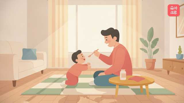 부모가 아기에게 시럽 약을 먹이려고 스푼을 들고 웃으며 마주 앉은 모습