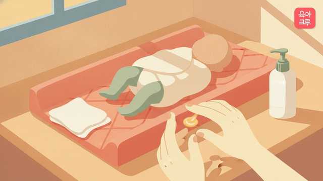 목욕 수건을 두른 아기 다리에 보습제를 덜어 바르는 부모의 손 그림