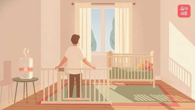 아기방 위치 정하는 기준과 베이비룸 쓰는 시기 설명 일러스트