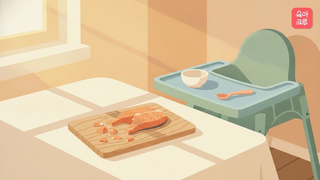 아기 연어 언제부터 크루레터 일러스트 커버