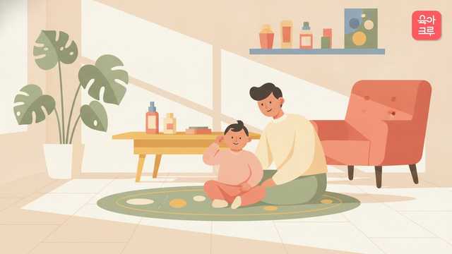 아기 귀 긁는 이유 크루레터 일러스트 커버