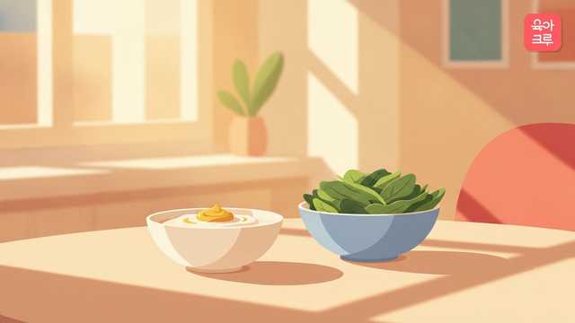 햇살 아래의 두 개의 작은 그릇