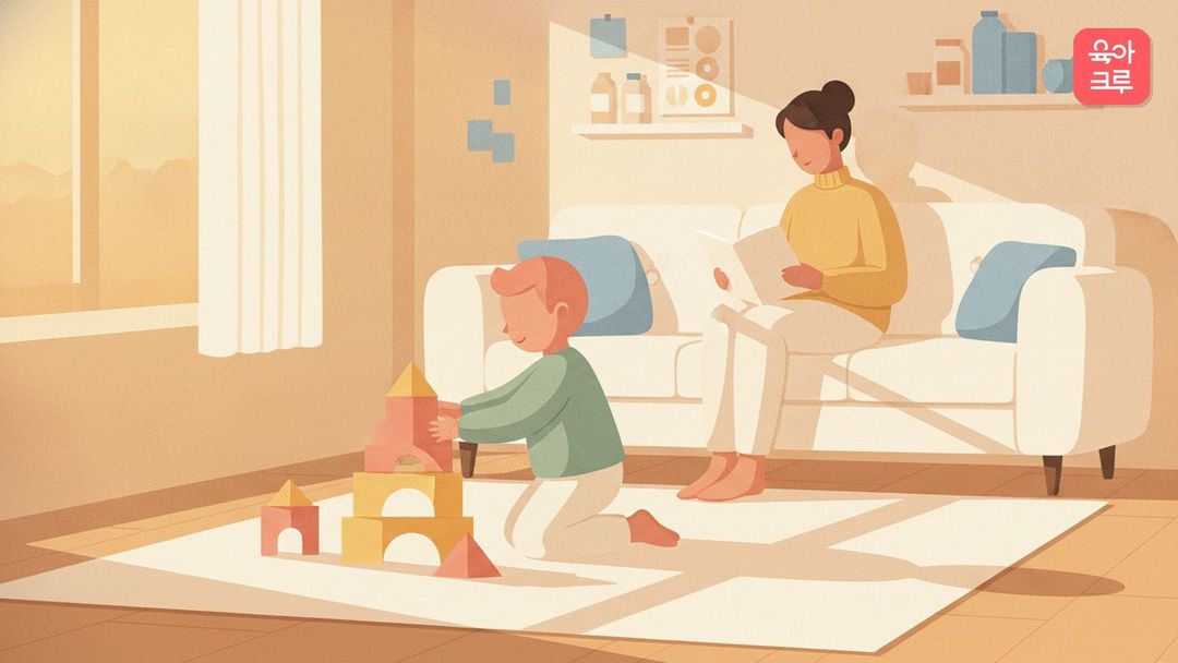 수두 걸린 후 예방접종 크루레터 일러스트 커버