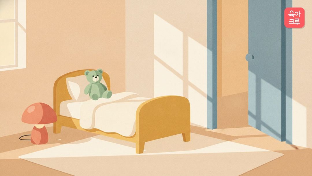 잠자리 독립 크루레터 일러스트 커버