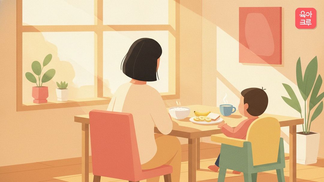 대장내시경 전 음식