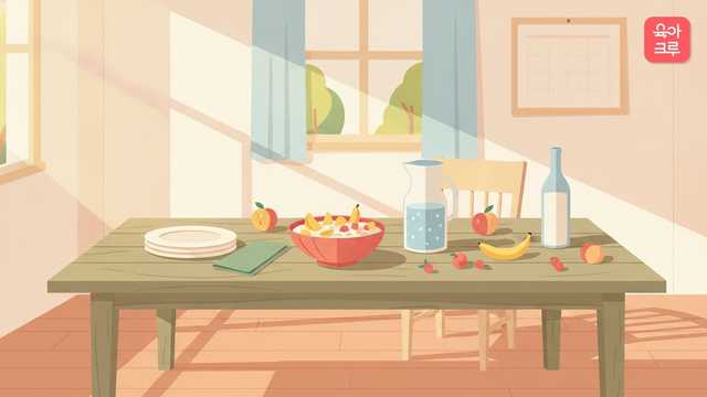 신선한 아침의 과일 아침 식사