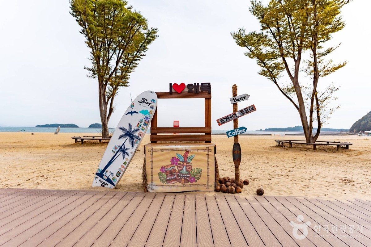 왜목마을 전경