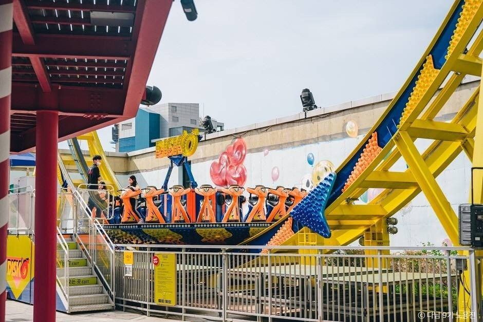 스파크랜드 전경