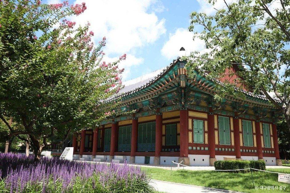 경상감영공원 전경