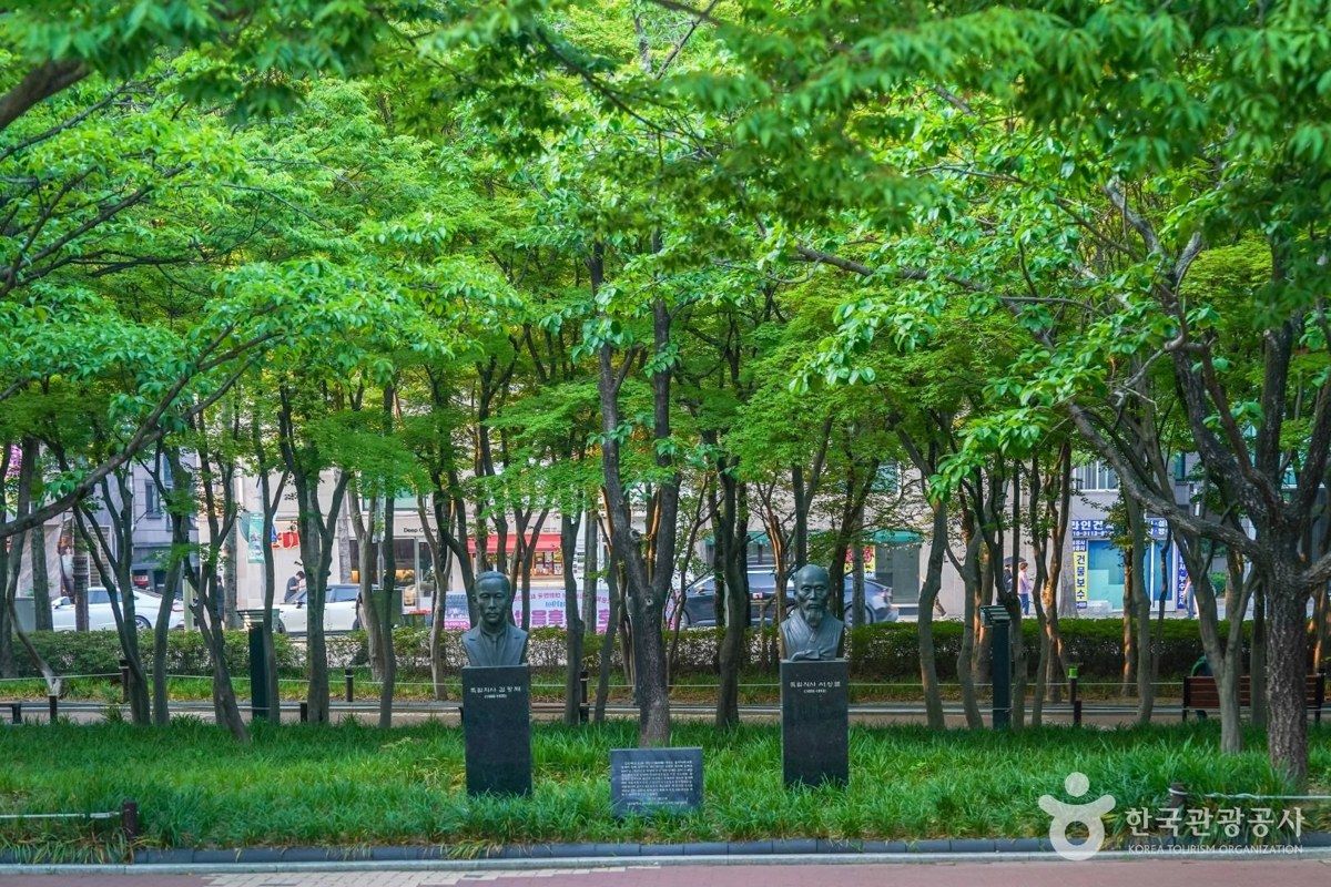 국채보상운동기념공원 전경