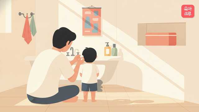 고막 천공