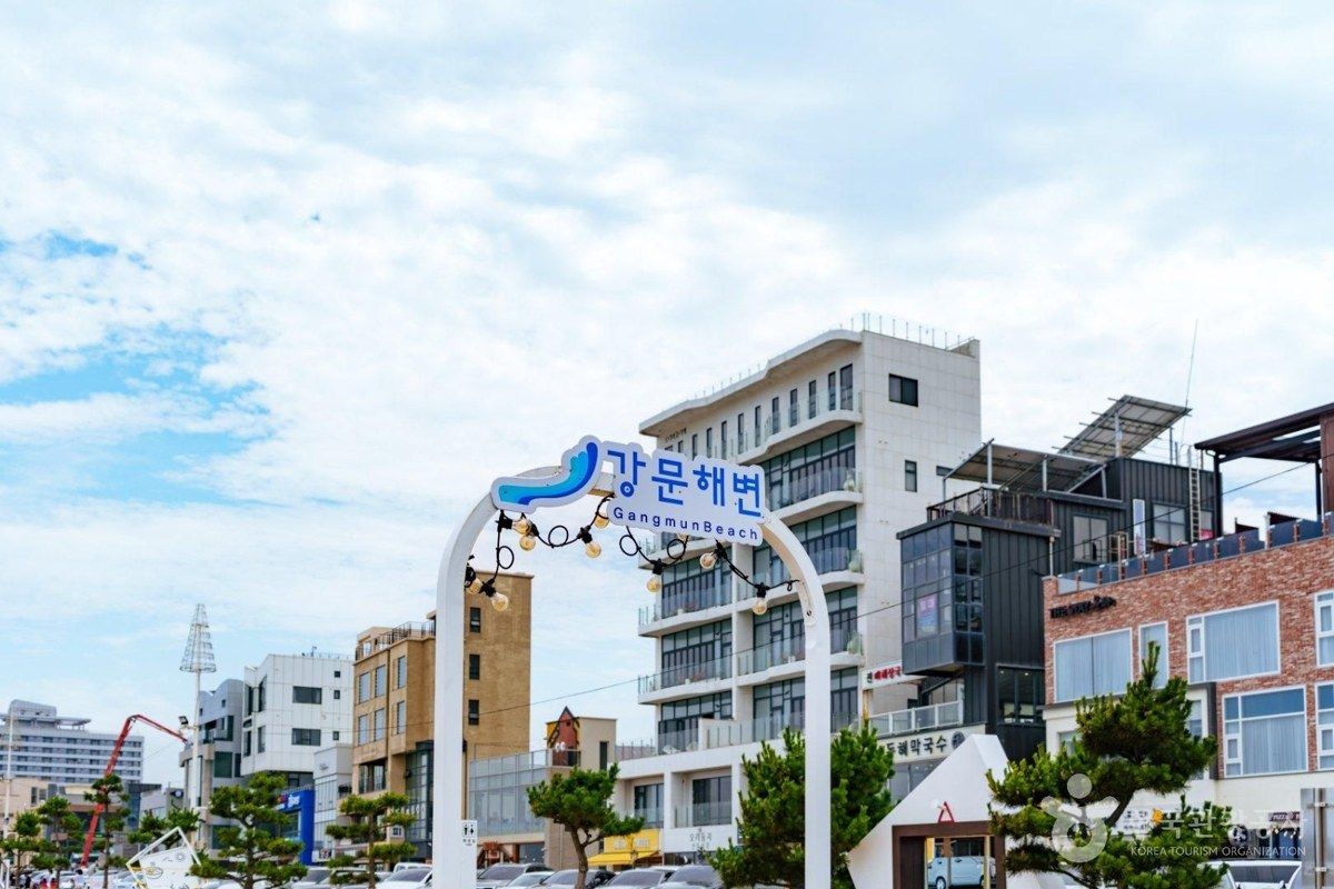 강문해변 전경