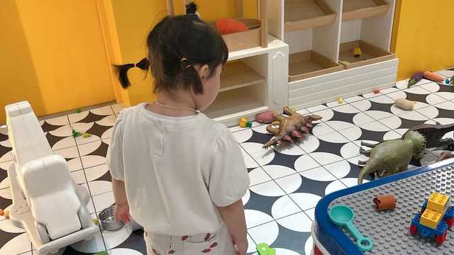 자이언트제트 커버