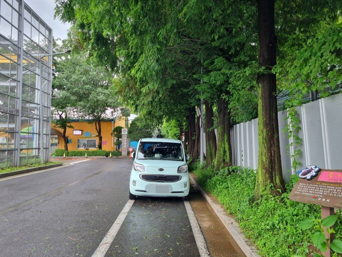 곤충생태관 전경