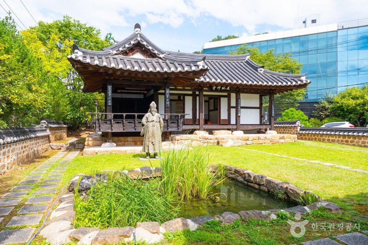 추사박물관 전경