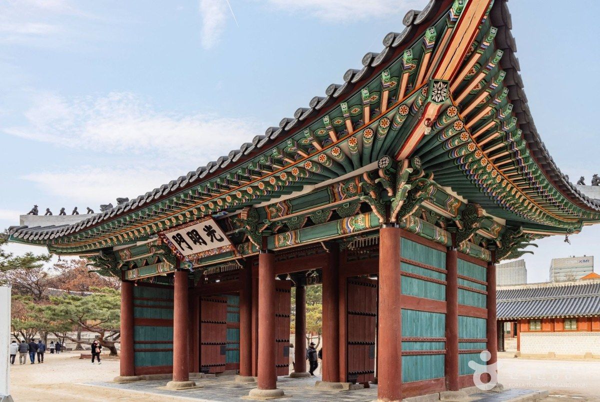 덕수궁 전경