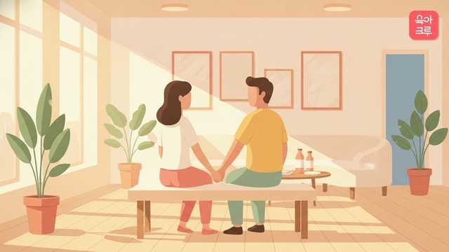 광주 난임시술비 크루레터 일러스트 커버