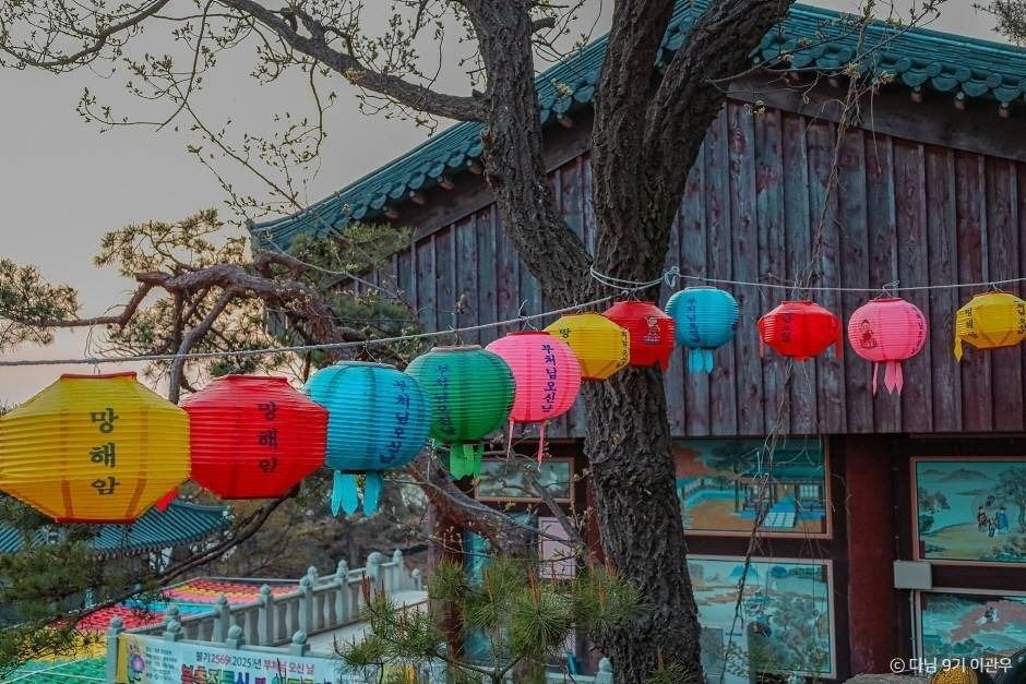망해암 전경