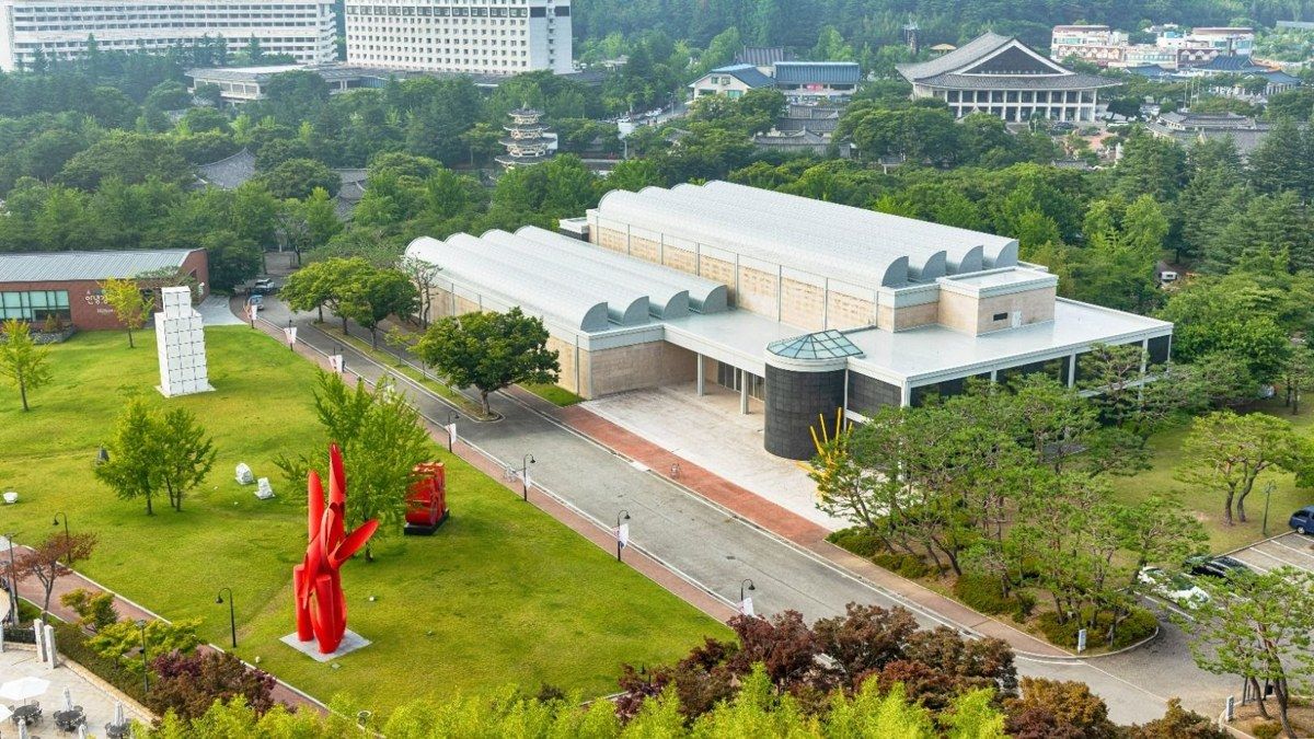 우양미술관 전경