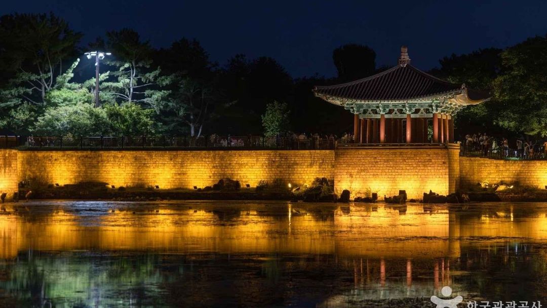 경주 야경 명소 동궁과 월지
