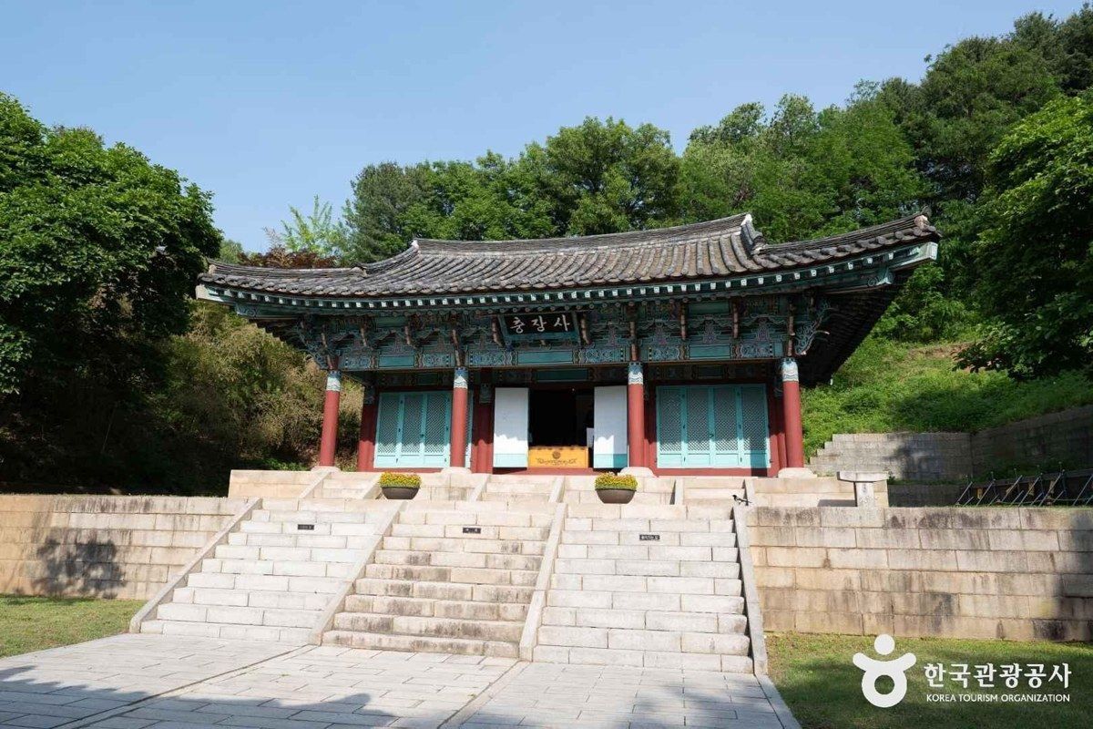 행주산성 충장사