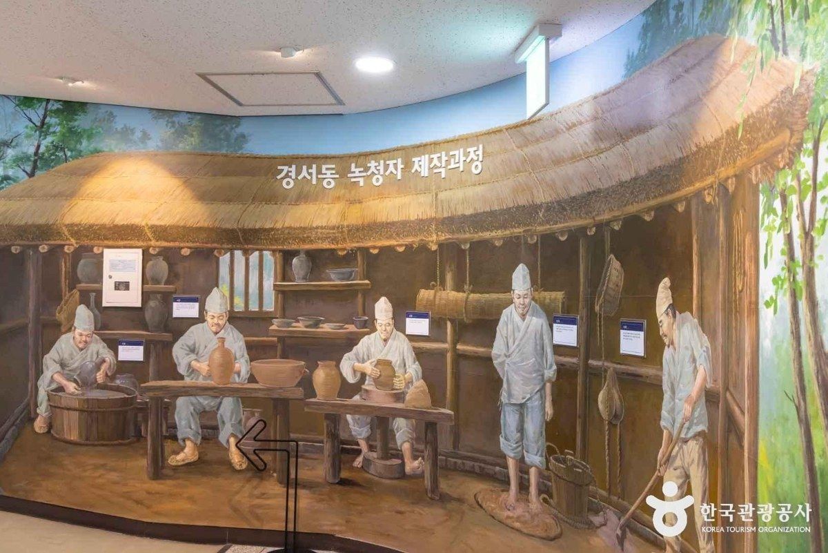 인천광역시립박물관 전경