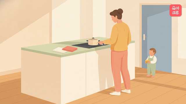 인덕션 화재 크루레터 일러스트 커버