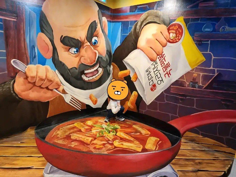 박물관은 살아있다 인사동점 착시 그림 포토존