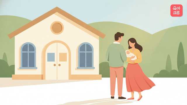 전남 출생기본소득 크루레터 일러스트 커버