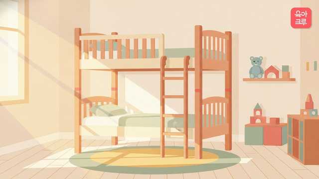 아이 방에 놓인 원목 2층침대와 위층을 둘러싼 높은 안전 울타리, 고정된 사다리와 바닥 매트 일러스트