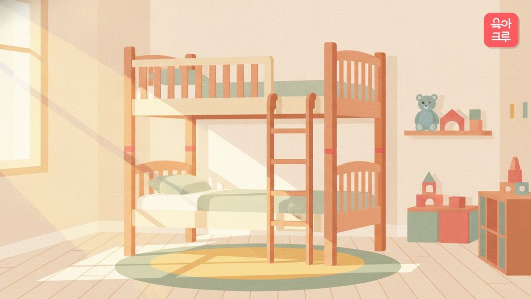 아이 방에 놓인 원목 2층침대와 위층을 둘러싼 높은 안전 울타리, 고정된 사다리와 바닥 매트 일러스트