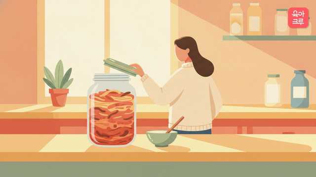 김치통과 배추 일러스트