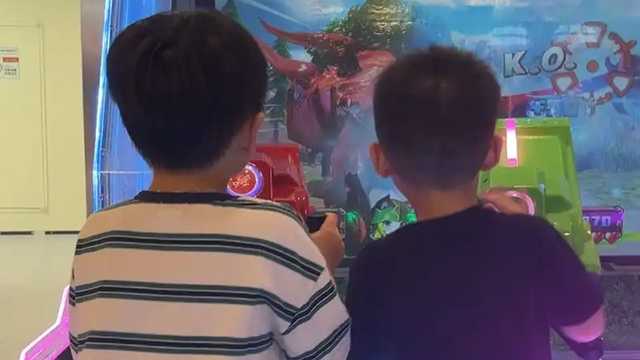 몬스터파크 수색점 커버