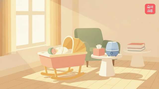 신생아 재채기 일러스트