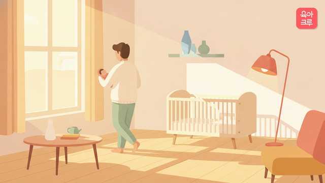 해 질 녘 따뜻한 조명 아래 아기를 안고 창가를 거니는 부모 일러스트