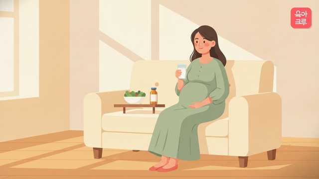 임산부 칼마디 크루레터 커버