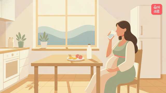 임산부 케톤 수치 크루레터 일러스트 커버