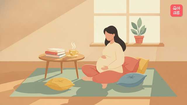 임산부 변비 마사지 주제를 표현한 일러스트