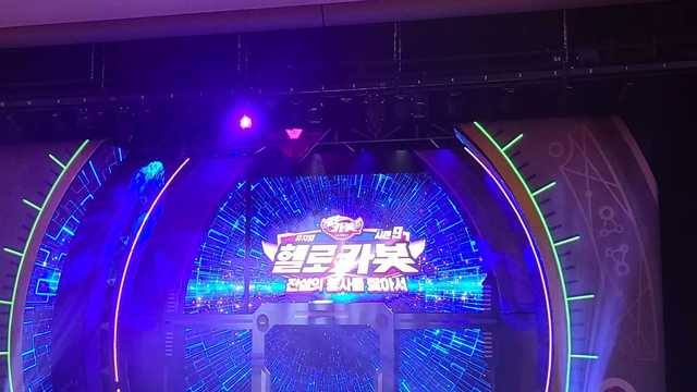 평송청소년문화센터 커버