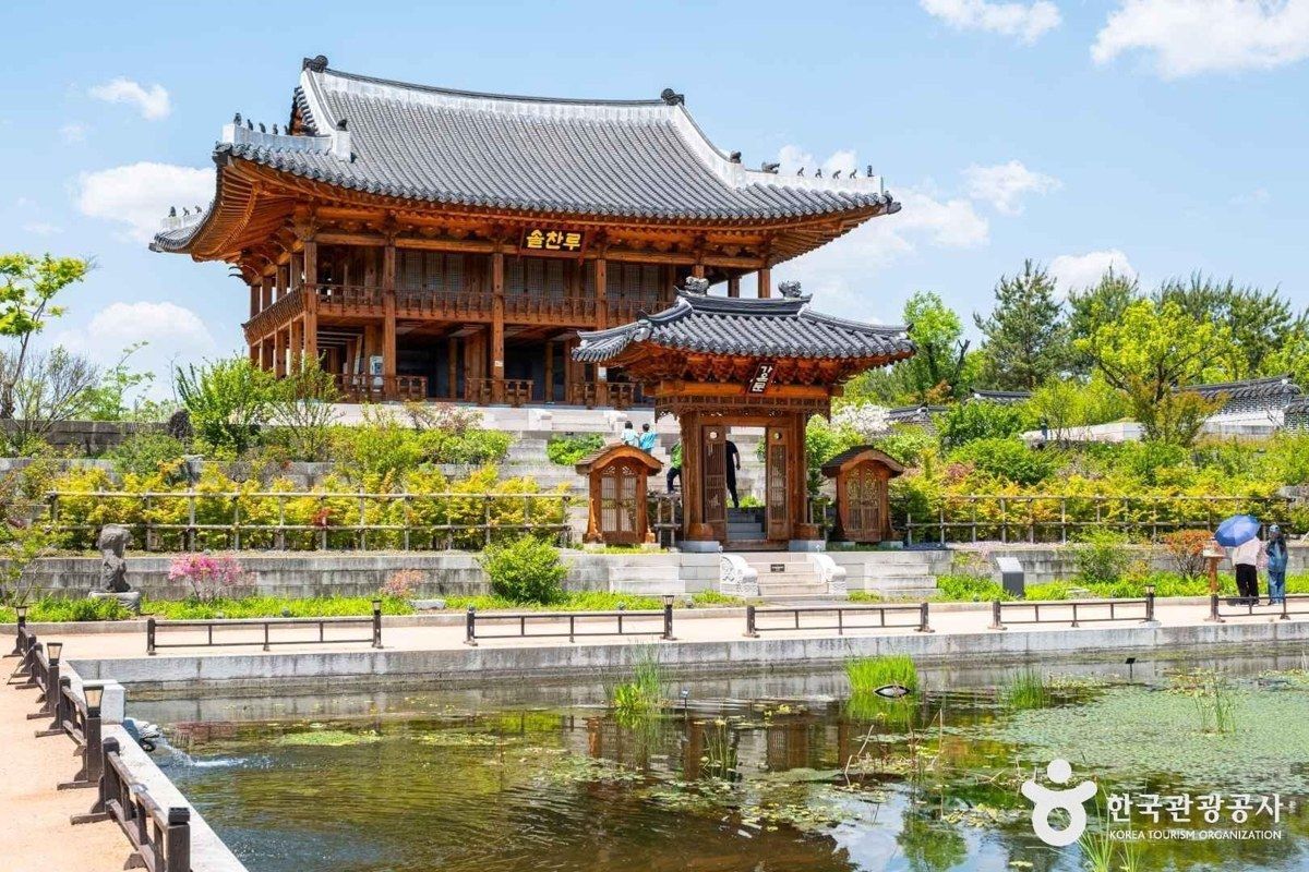 국립세종수목원 전경