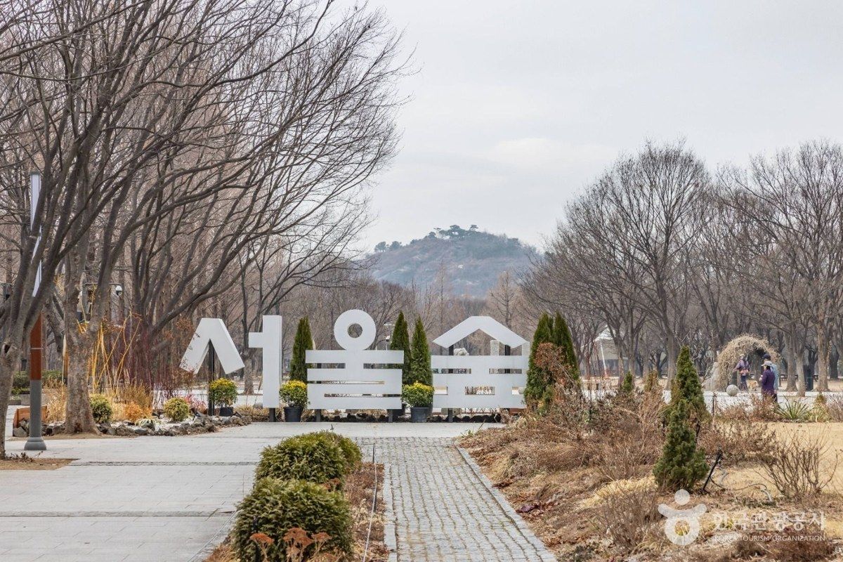 서울숲 전경