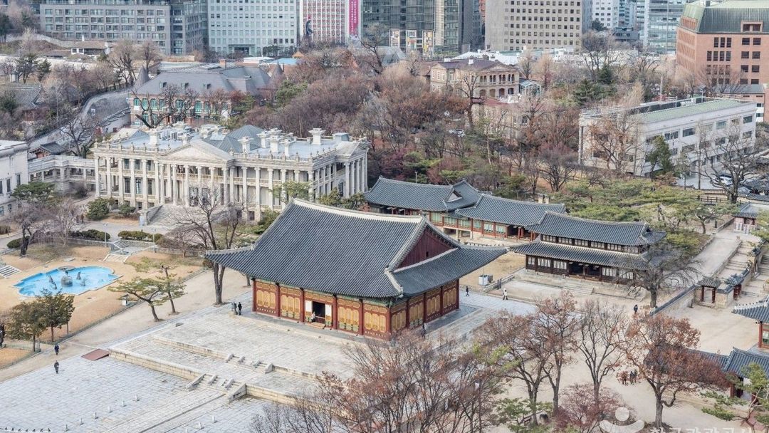 서울 단풍 명소 덕수궁
