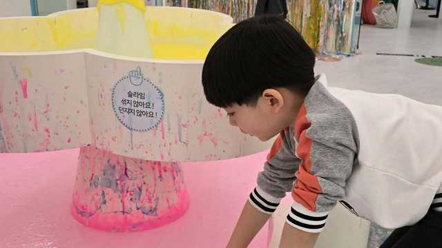 슬라라 커버