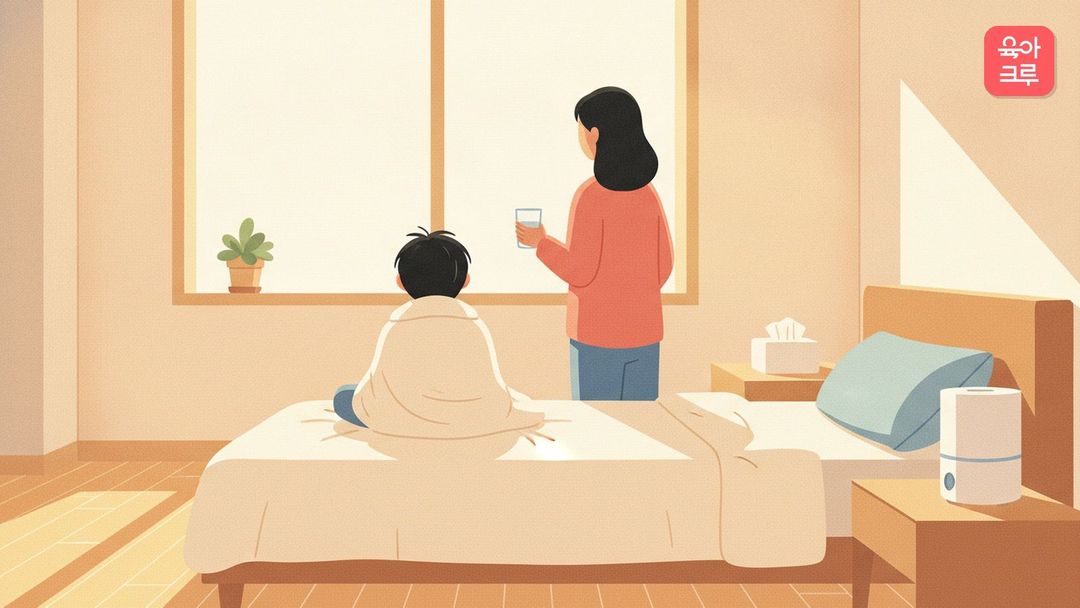 축농증 증상